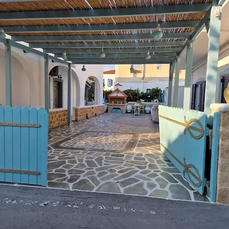 Διαμέρισμα Voula's *